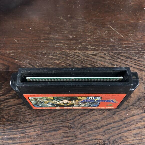 Dragon Quest III (Famicom/NES) Nintendo Japan Import Loose Cart Only - Picture 4 of 4